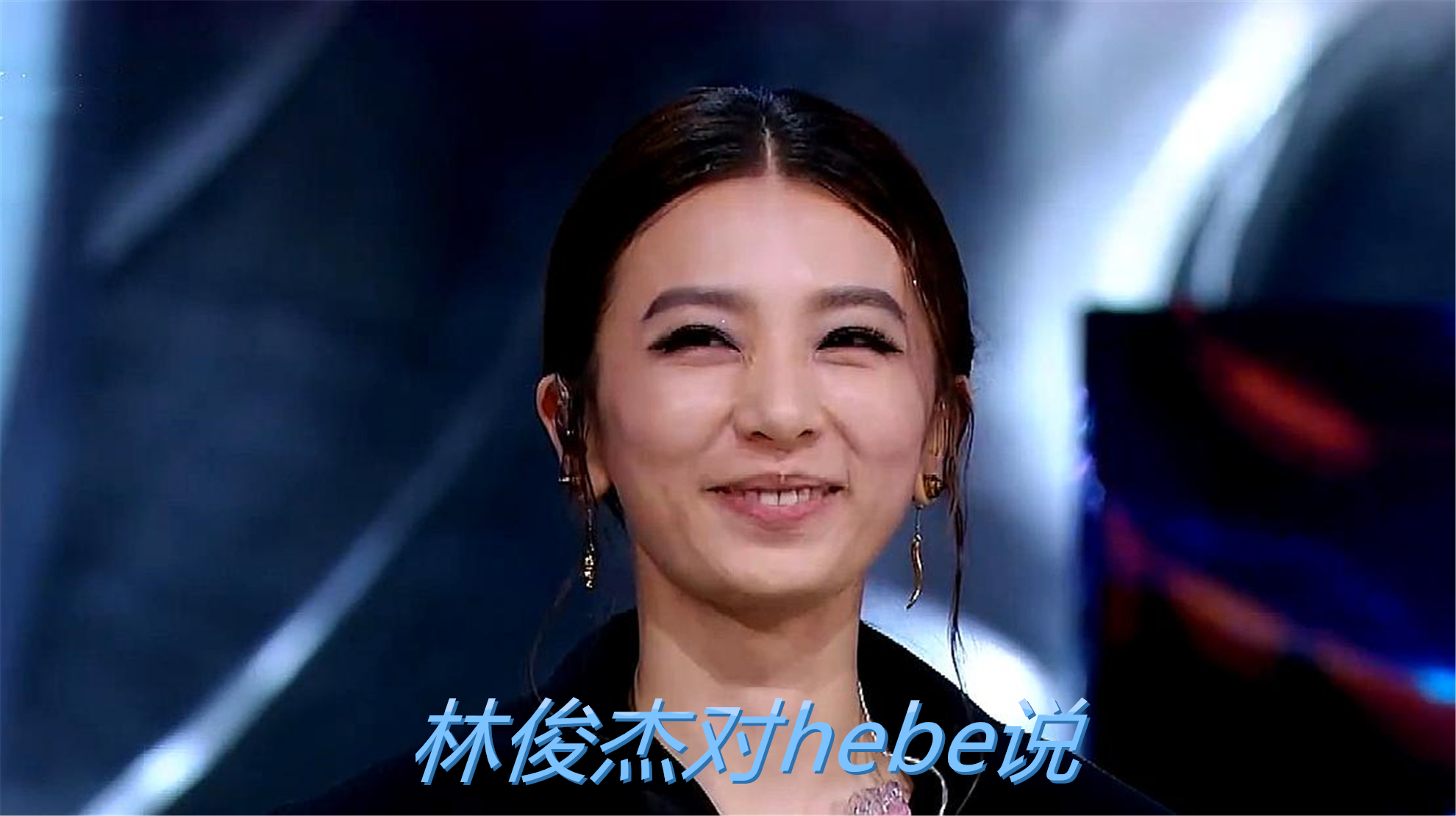 九游体育官方网站JackeyLove回归赛场，比分优势明显首场状态亮眼，塞尔维亚队观众沸腾！的简单介绍