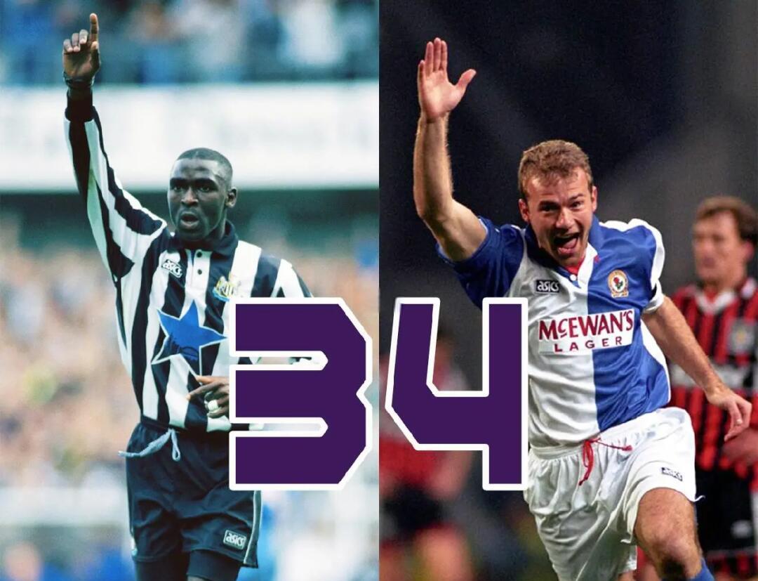 九游在线娱乐大平台 哈兰德关键节点挺进下一轮,日本队带队取胜!