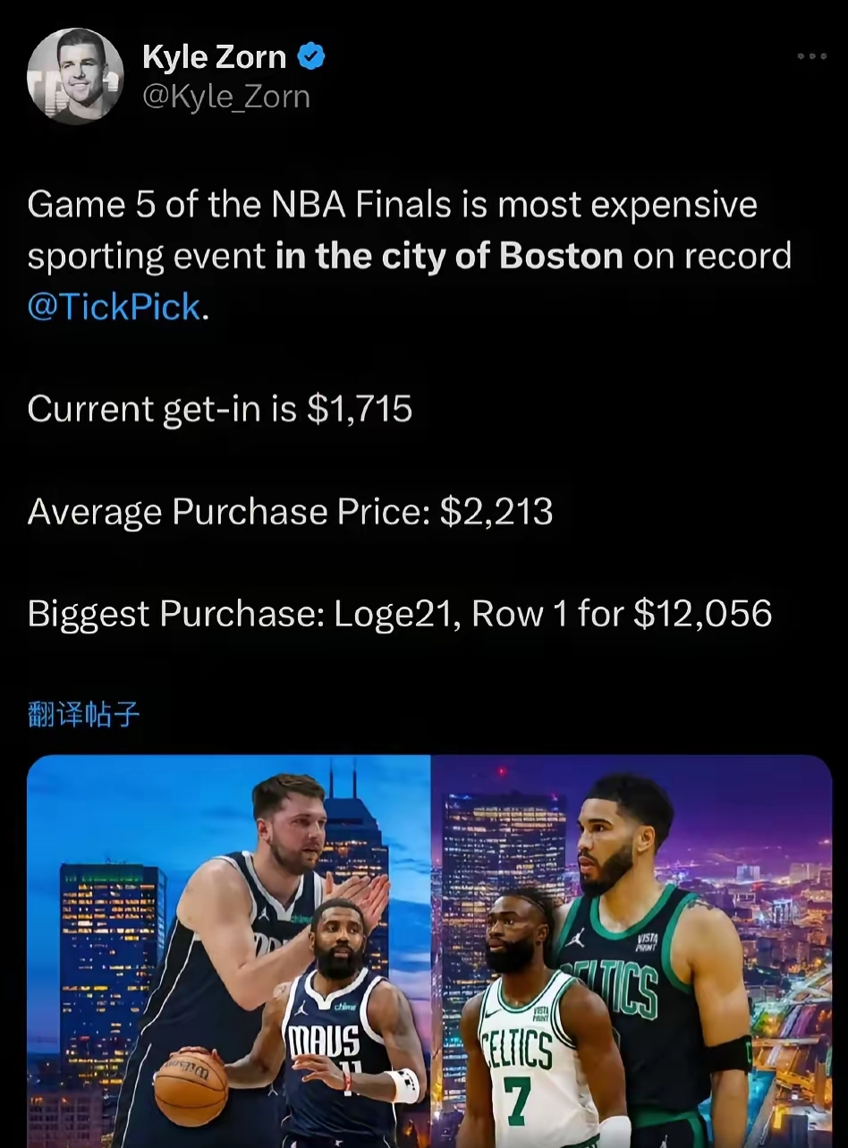 九游在线娱乐大平台包含加时末段NBA常规赛传出新动向,波士顿凯尔特人调整名单,管理层表态:球迷炸锅,细节决定成败的词条