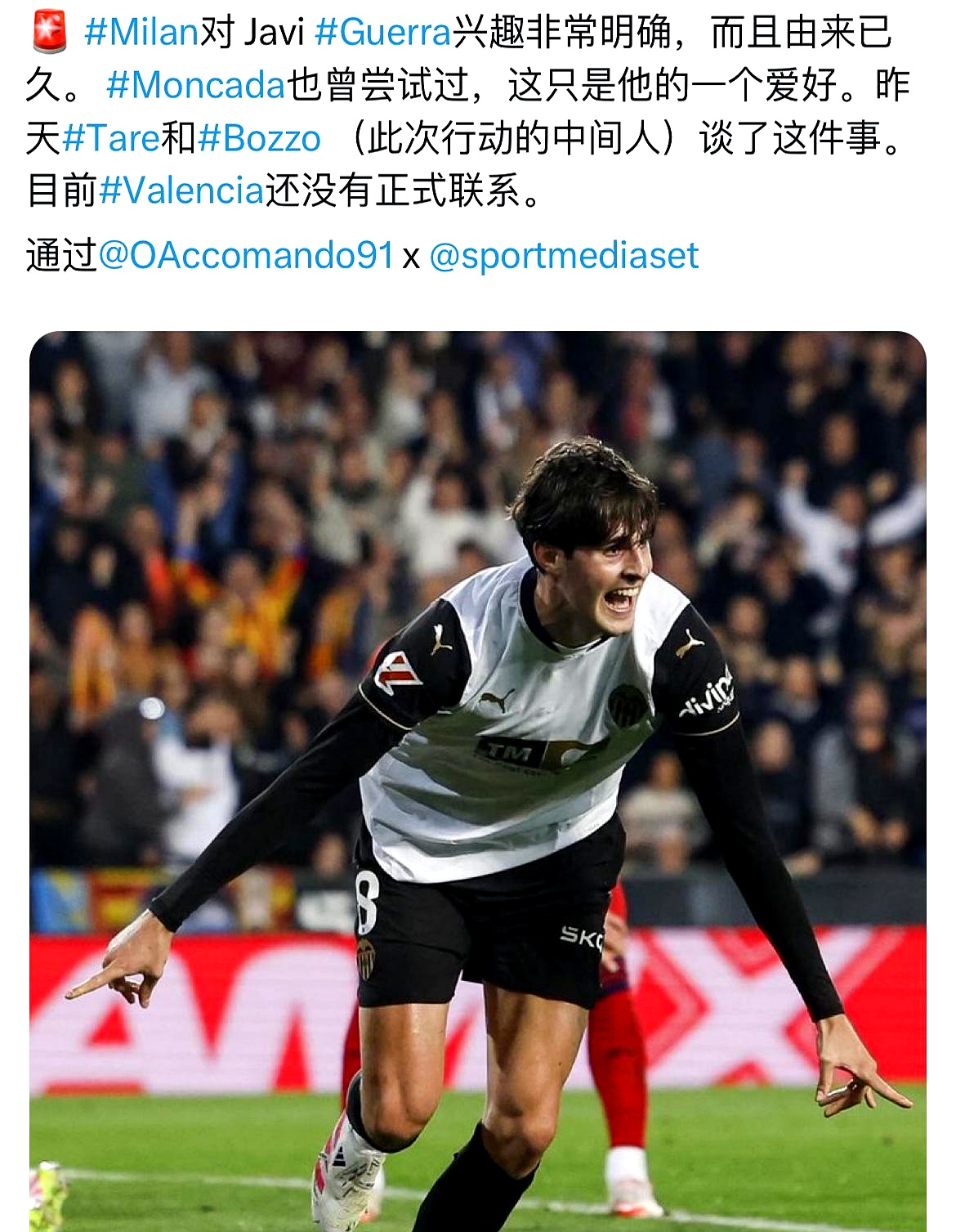 九游体育关于意大利杯清晨走向成谜,北京国安战术微调,目标明确,细节决定成败的信息